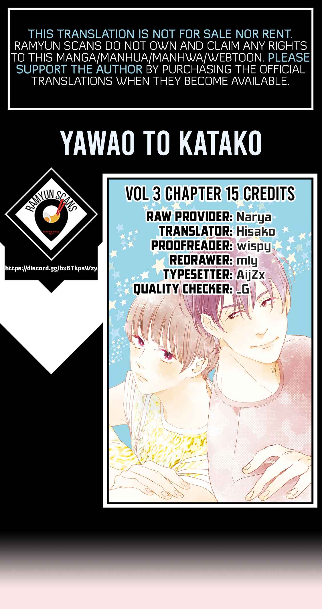 Page 1 Chapter 15 Yawao to Katako