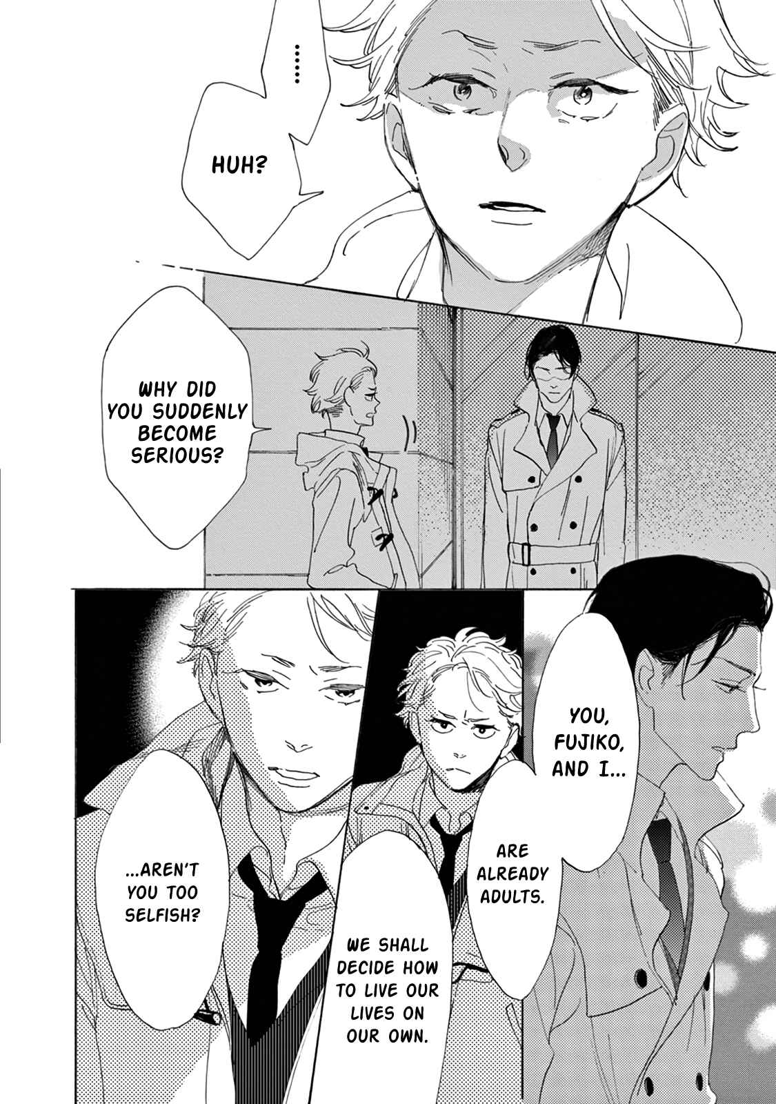 Page 17 Chapter 15 Yawao to Katako