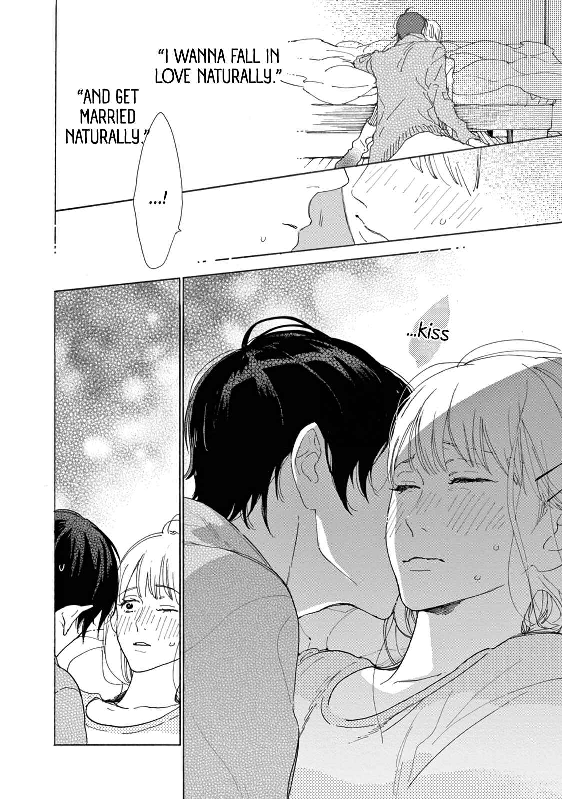 Page 27 Chapter 14 Yawao to Katako