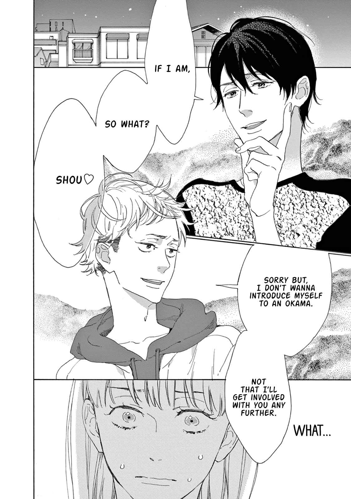 Page 3 Chapter 14 Yawao to Katako