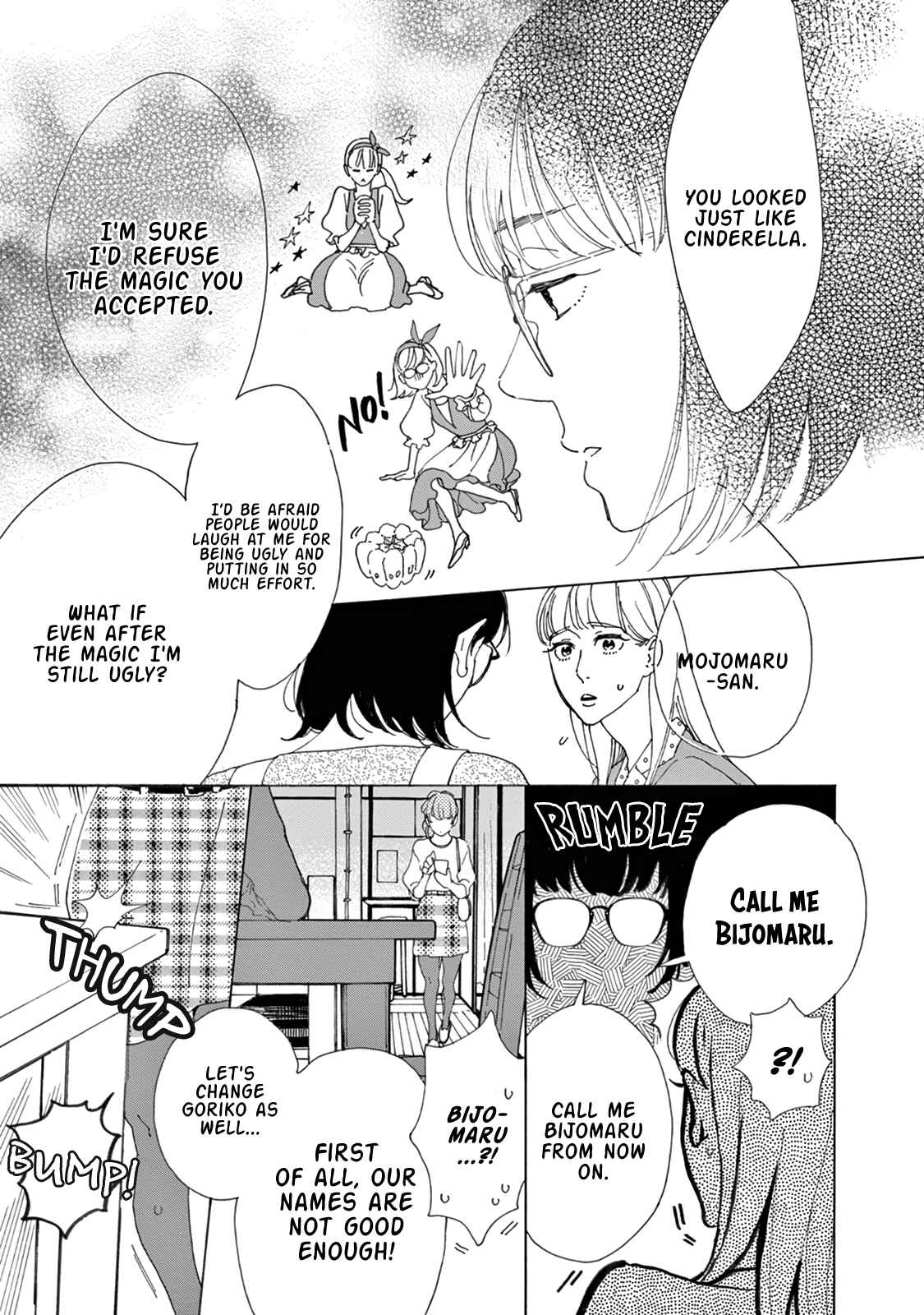 Page 16 Chapter 13 Yawao to Katako