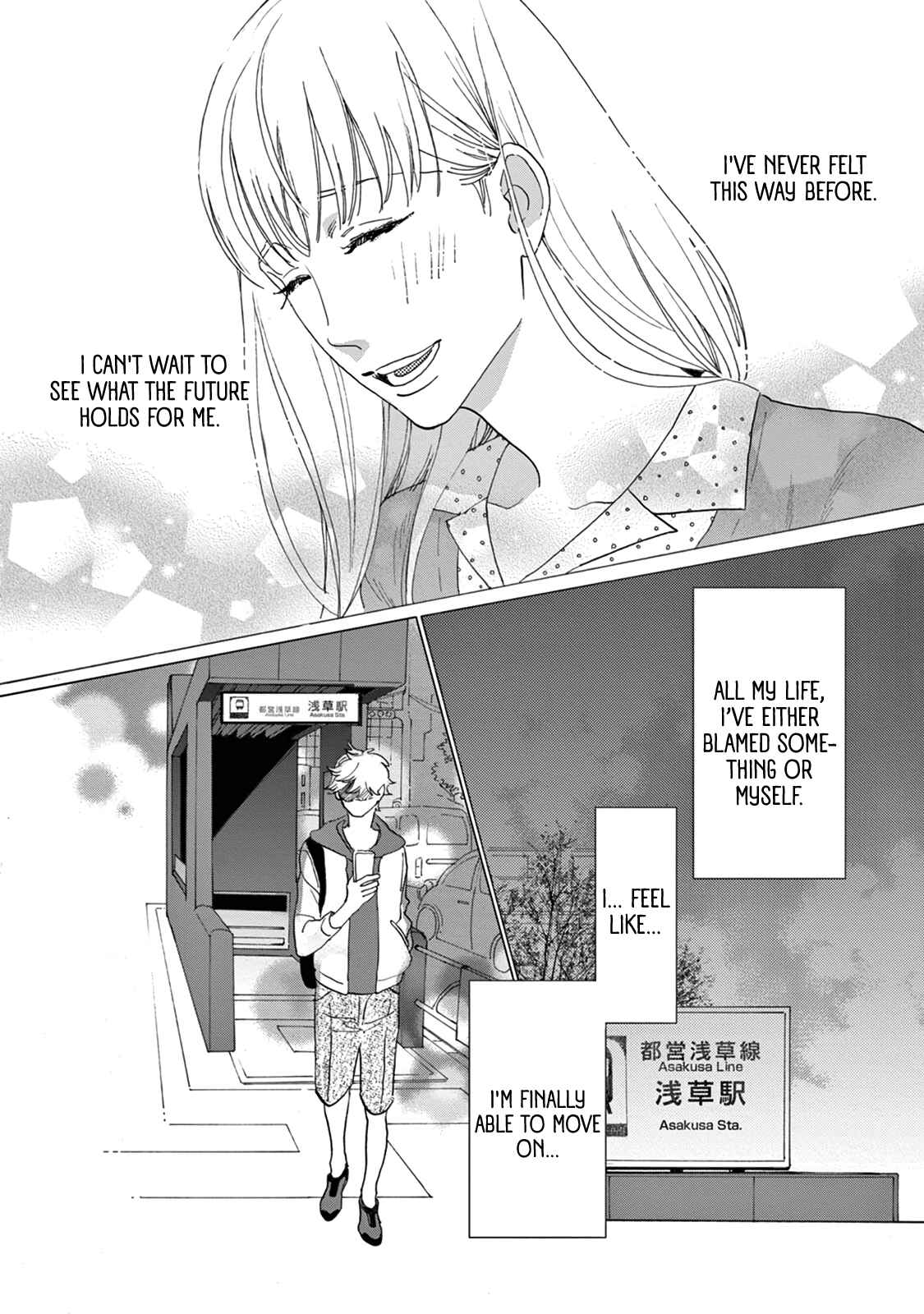 Page 21 Chapter 13 Yawao to Katako