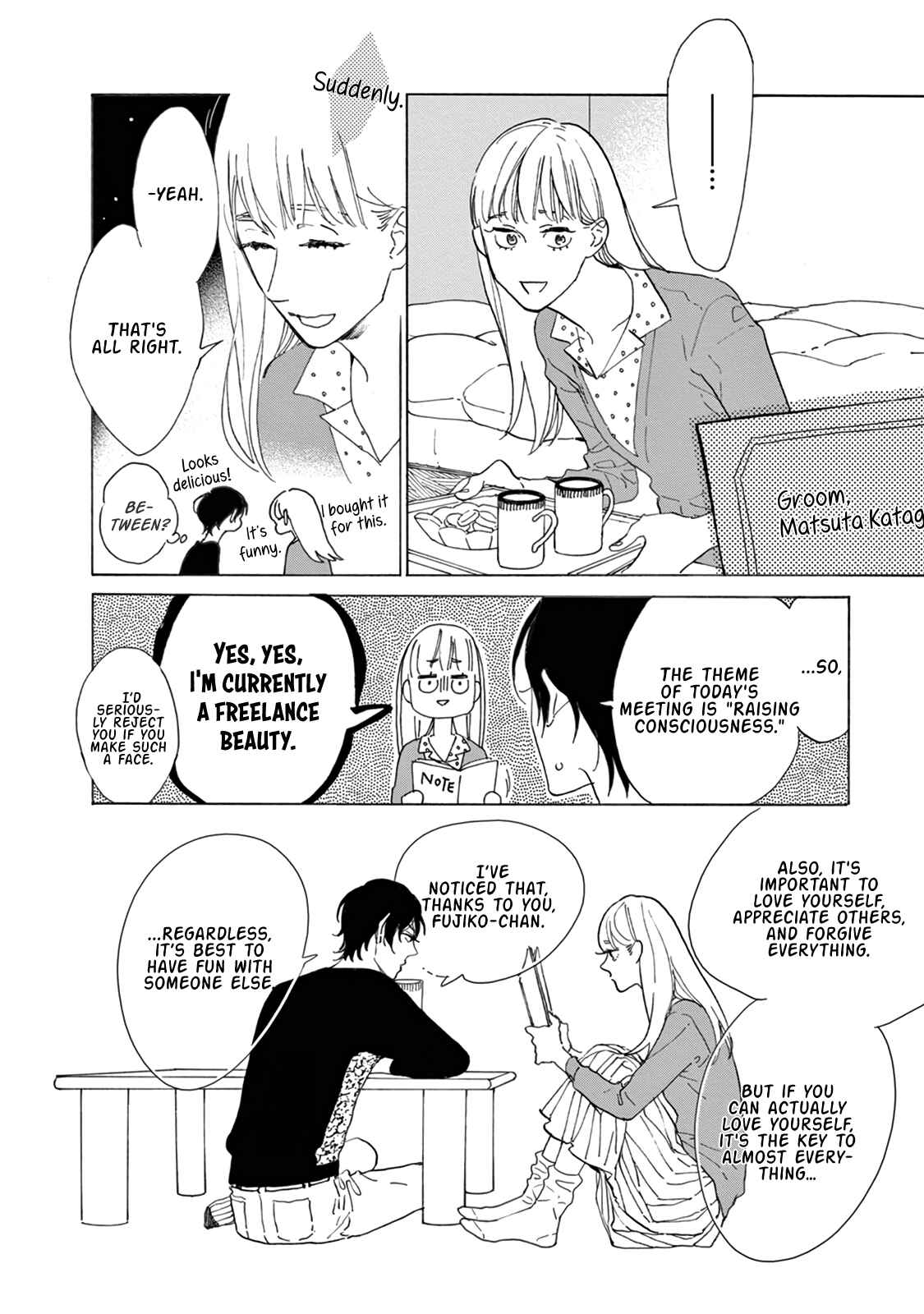 Page 23 Chapter 13 Yawao to Katako
