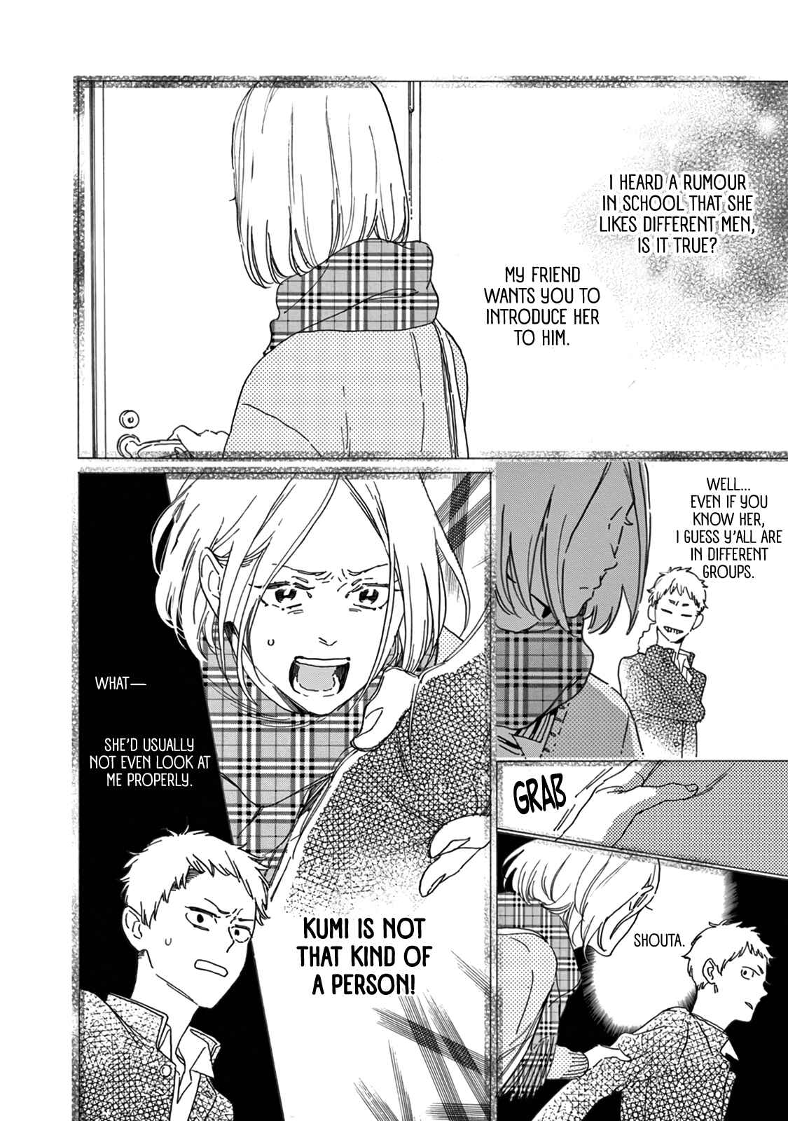 Page 15 Chapter 17 Yawao to Katako