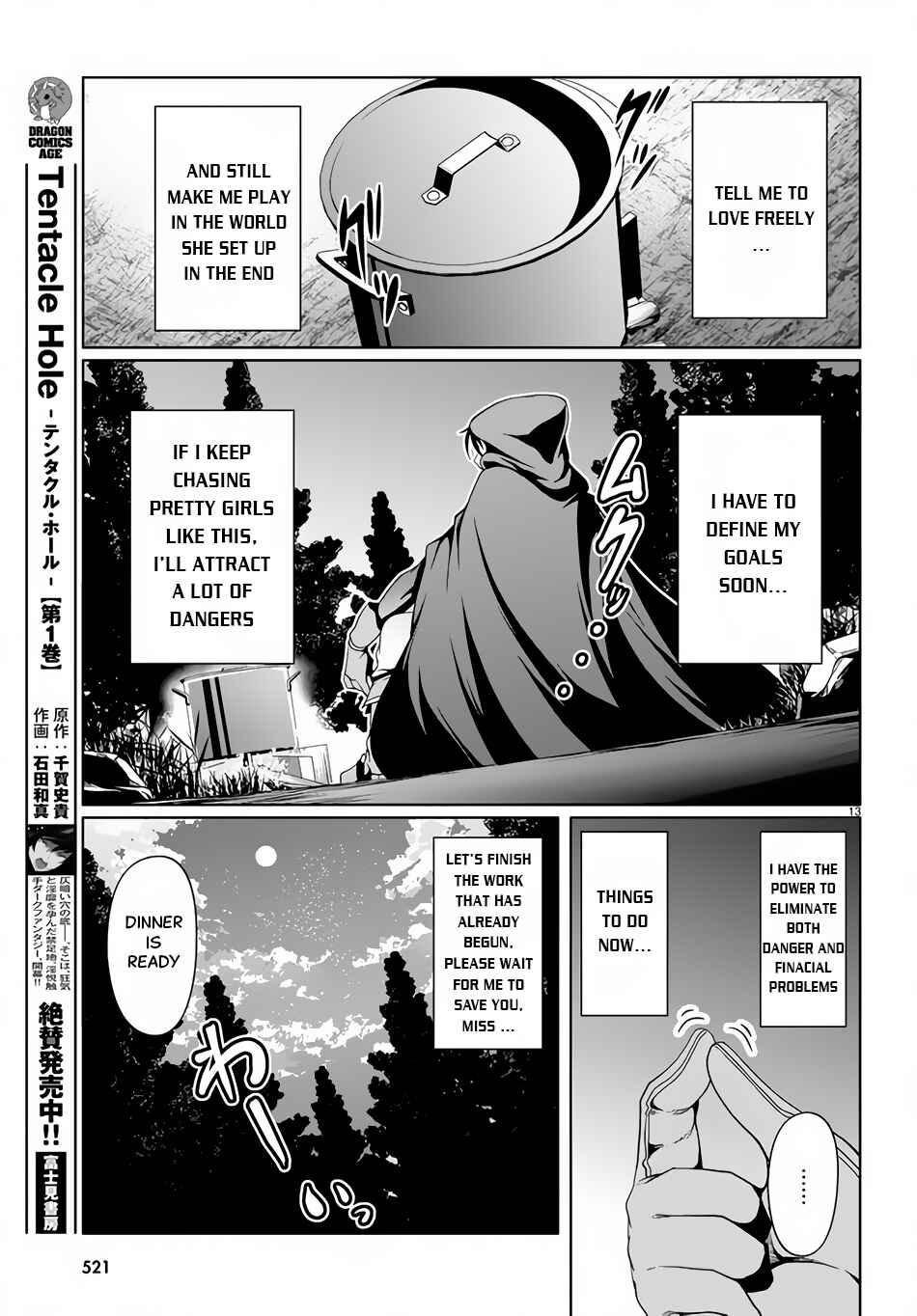 Page 14 Chapter 10 Tensei Inja wa Hokusoemu