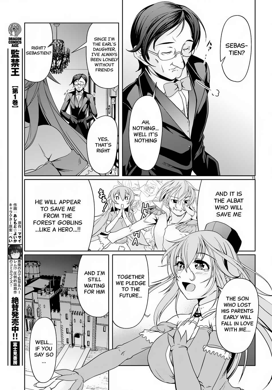 Page 16 Chapter 10 Tensei Inja wa Hokusoemu