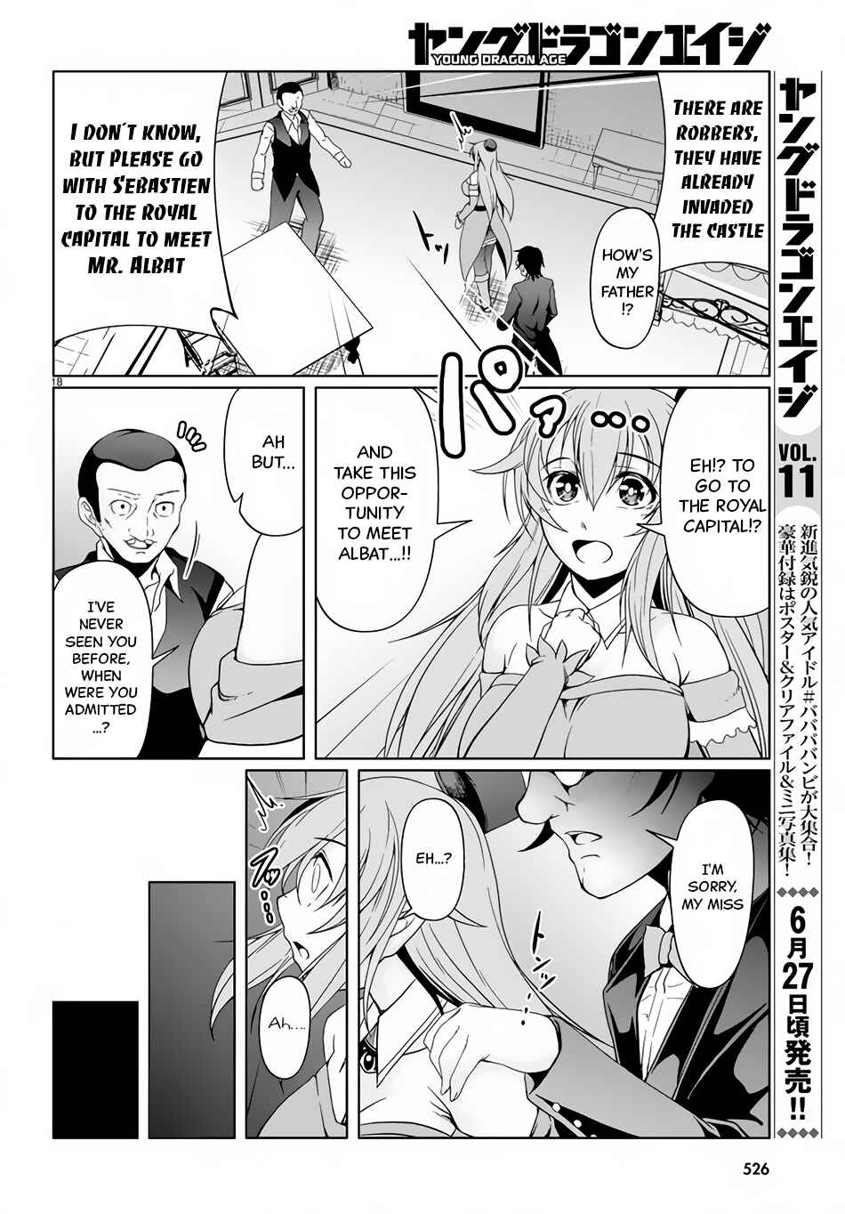 Page 19 Chapter 10 Tensei Inja wa Hokusoemu
