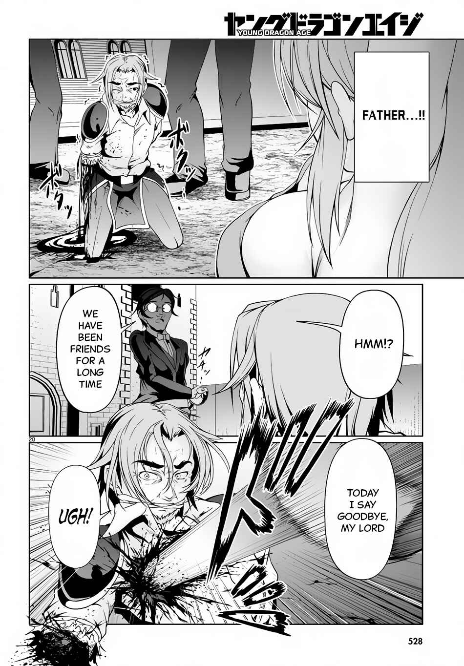 Page 21 Chapter 10 Tensei Inja wa Hokusoemu