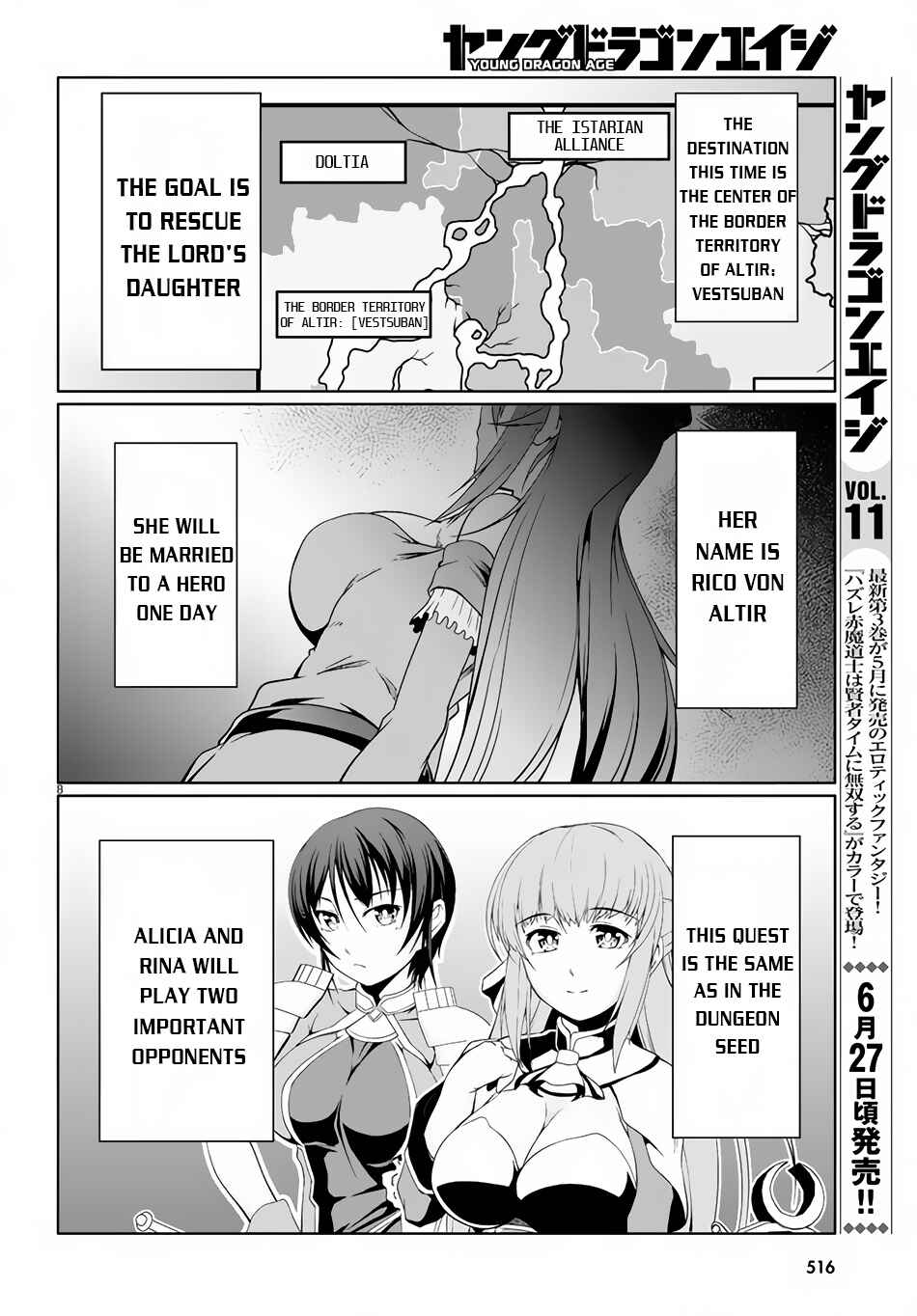 Page 9 Chapter 10 Tensei Inja wa Hokusoemu