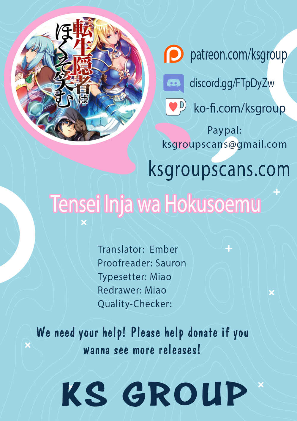Page 1 Chapter 16 Tensei Inja wa Hokusoemu
