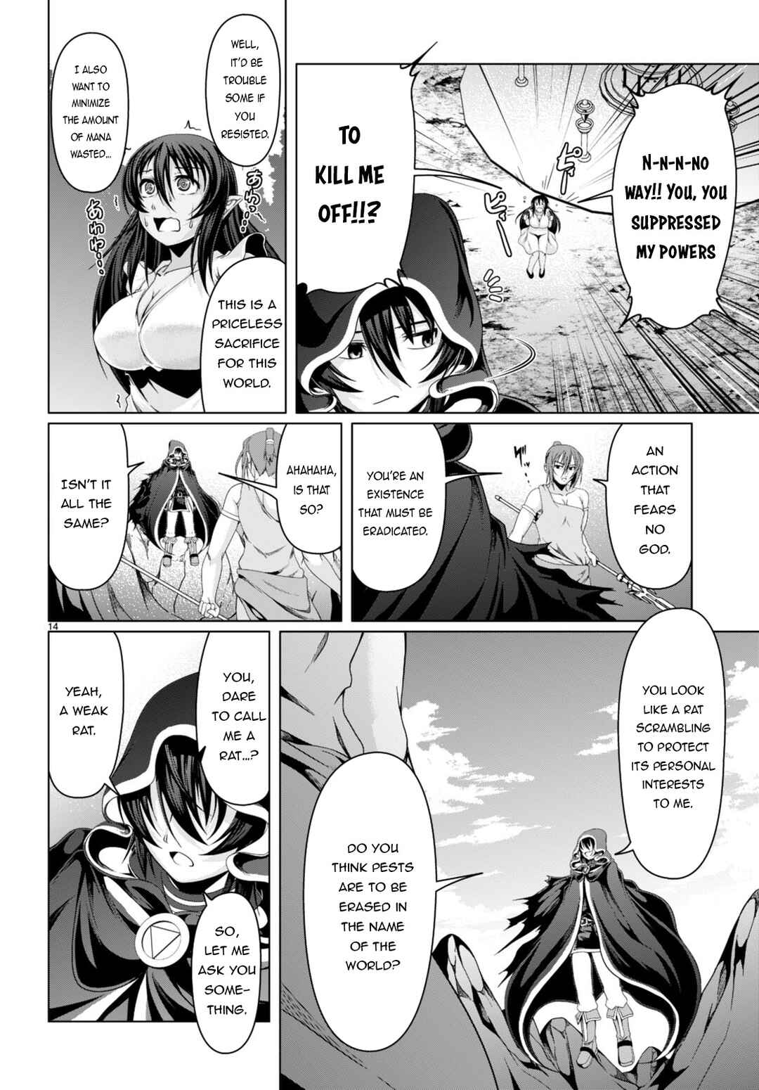 Page 15 Chapter 16 Tensei Inja wa Hokusoemu