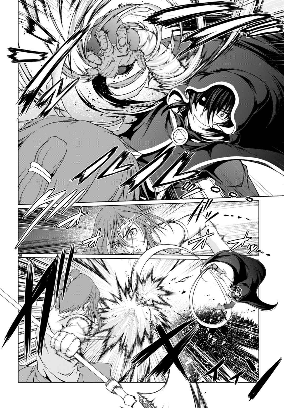 Page 27 Chapter 16 Tensei Inja wa Hokusoemu