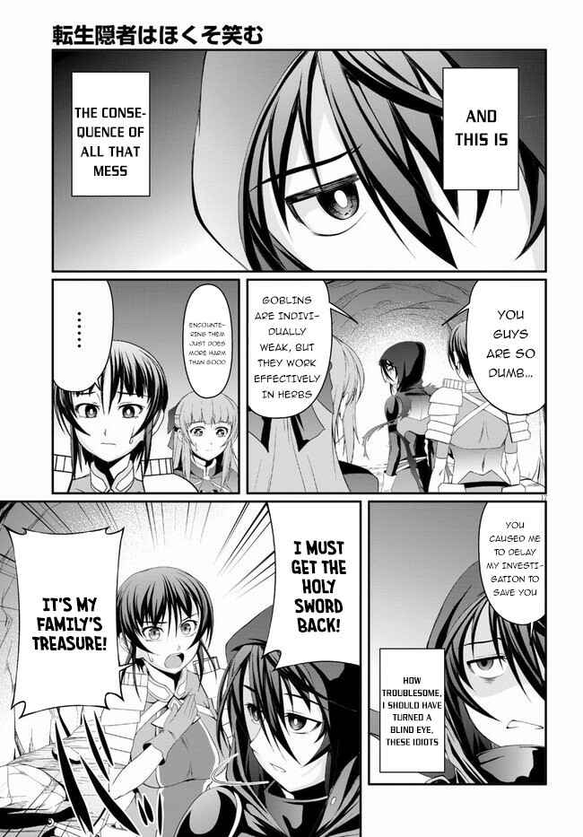 Page 18 Chapter 2 Tensei Inja wa Hokusoemu