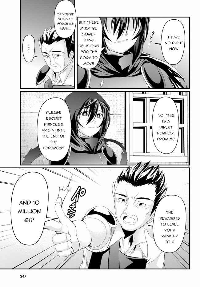 Page 34 Chapter 2 Tensei Inja wa Hokusoemu