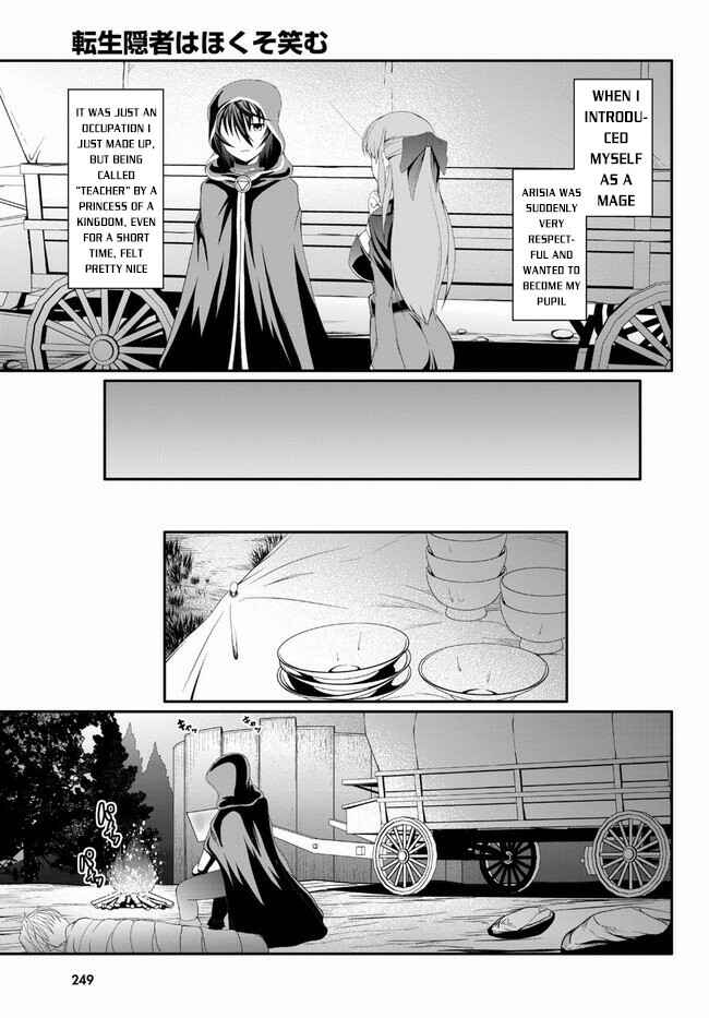 Page 36 Chapter 2 Tensei Inja wa Hokusoemu