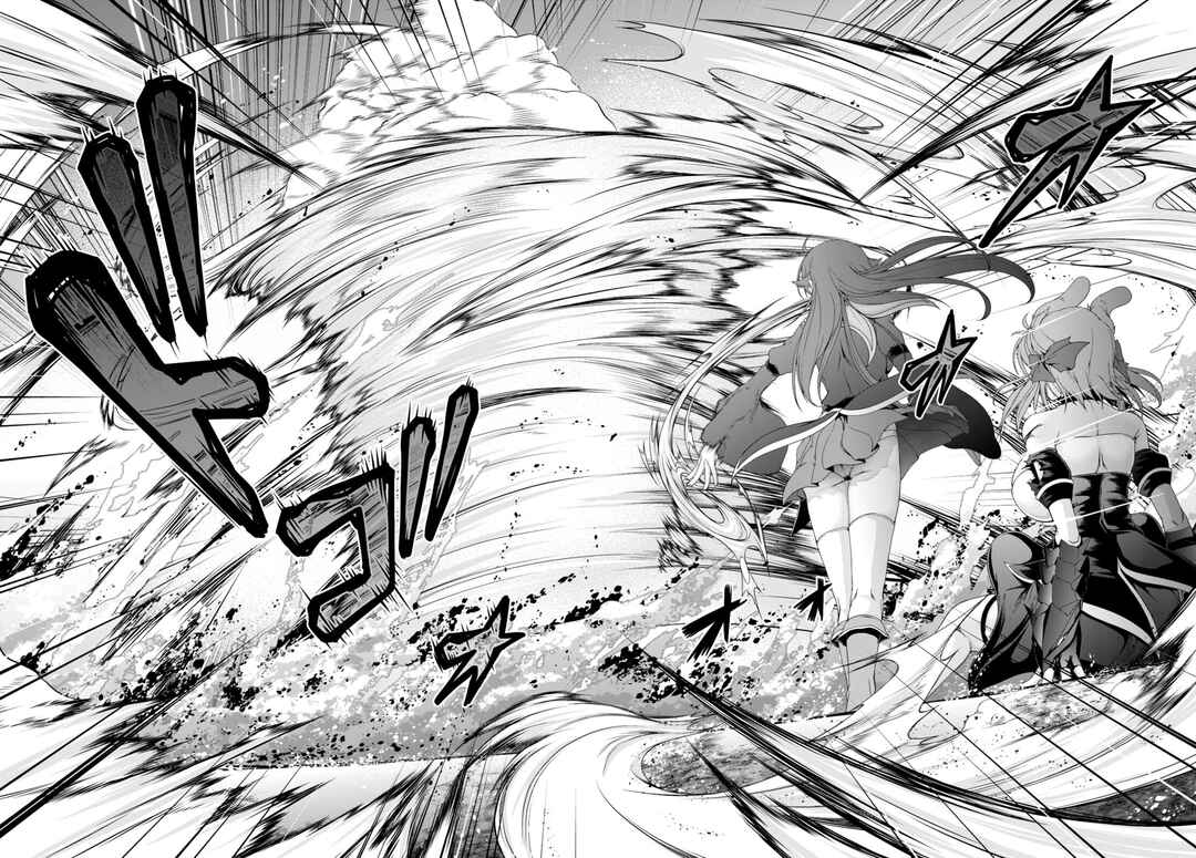 Page 23 Chapter 14 Tensei Inja wa Hokusoemu