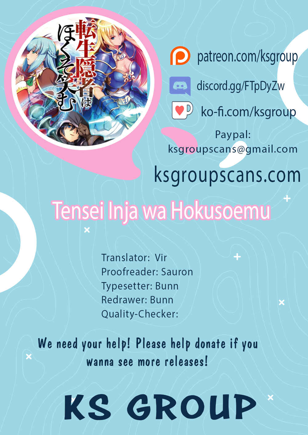 Page 1 Chapter 11 Tensei Inja wa Hokusoemu