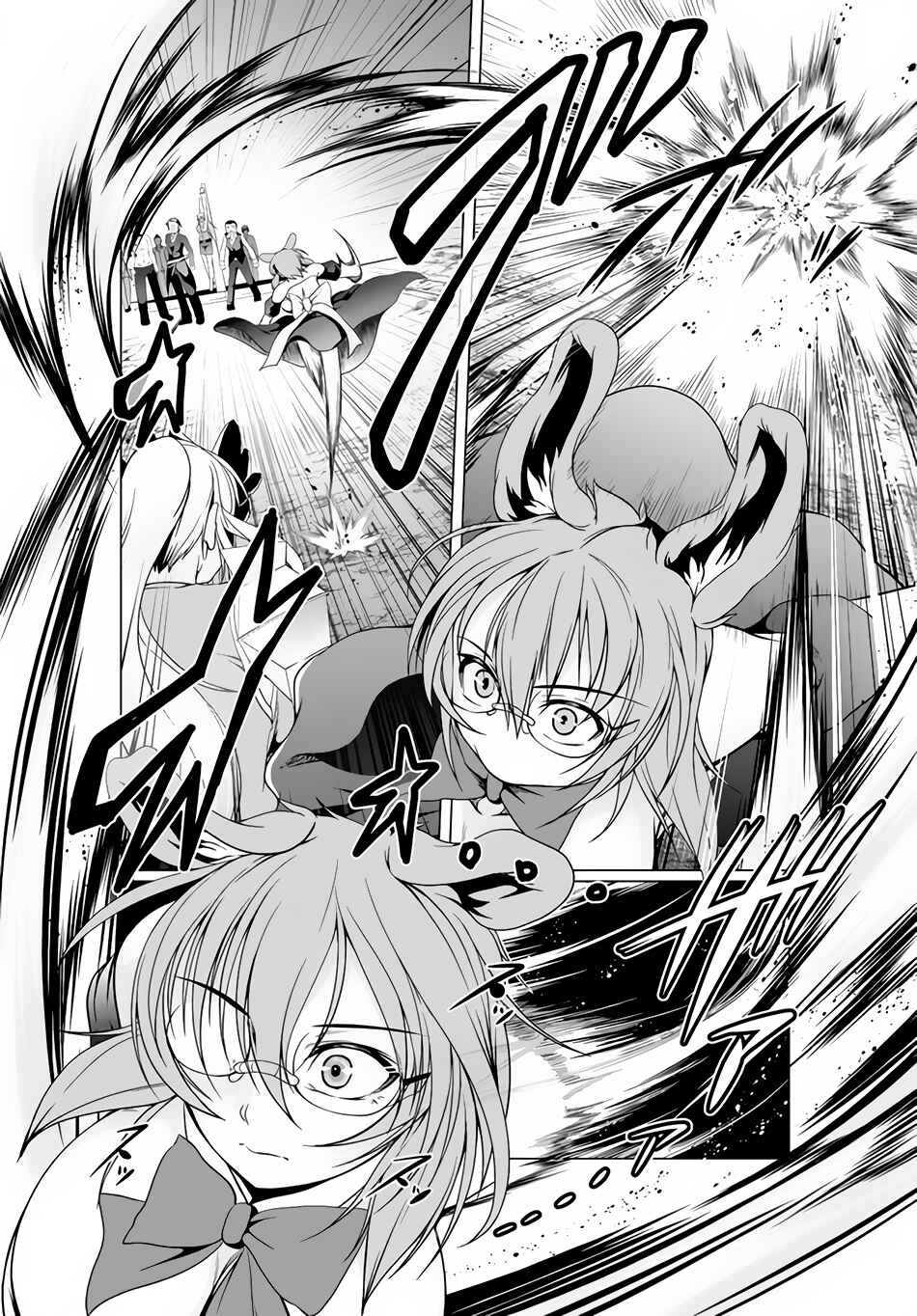 Page 11 Chapter 11 Tensei Inja wa Hokusoemu