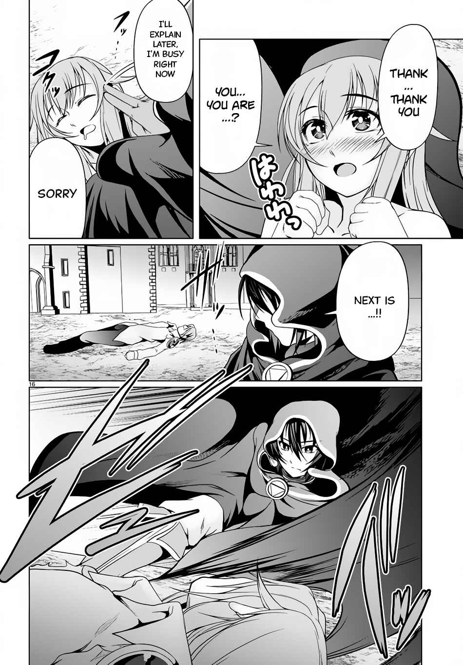 Page 16 Chapter 11 Tensei Inja wa Hokusoemu