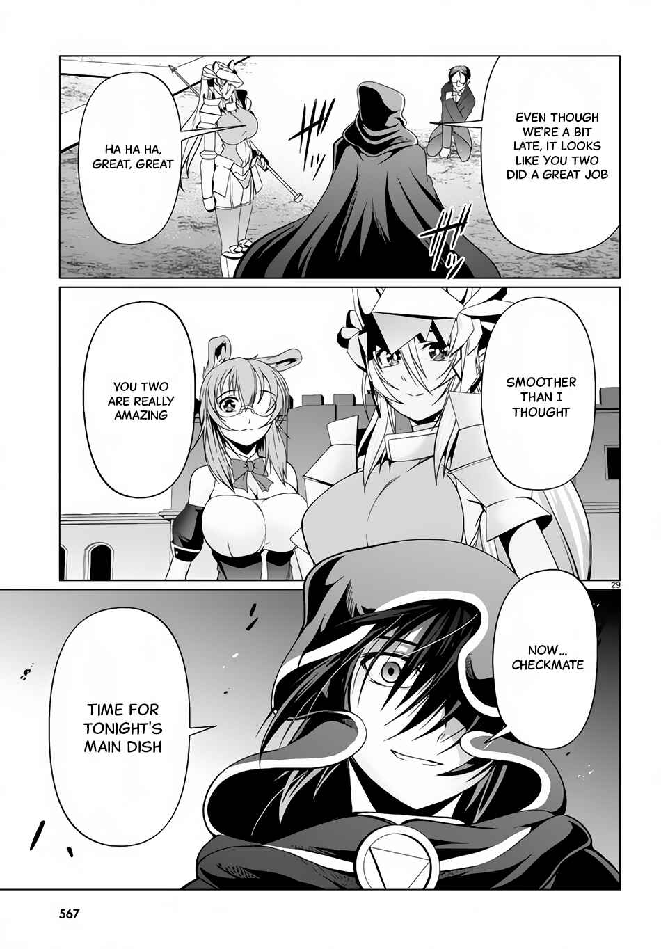 Page 29 Chapter 11 Tensei Inja wa Hokusoemu