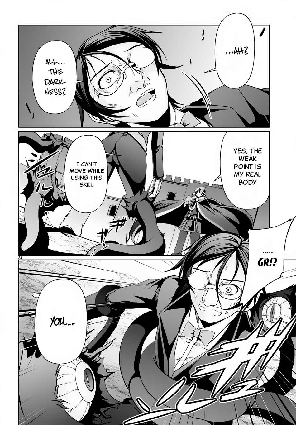 Page 33 Chapter 11 Tensei Inja wa Hokusoemu