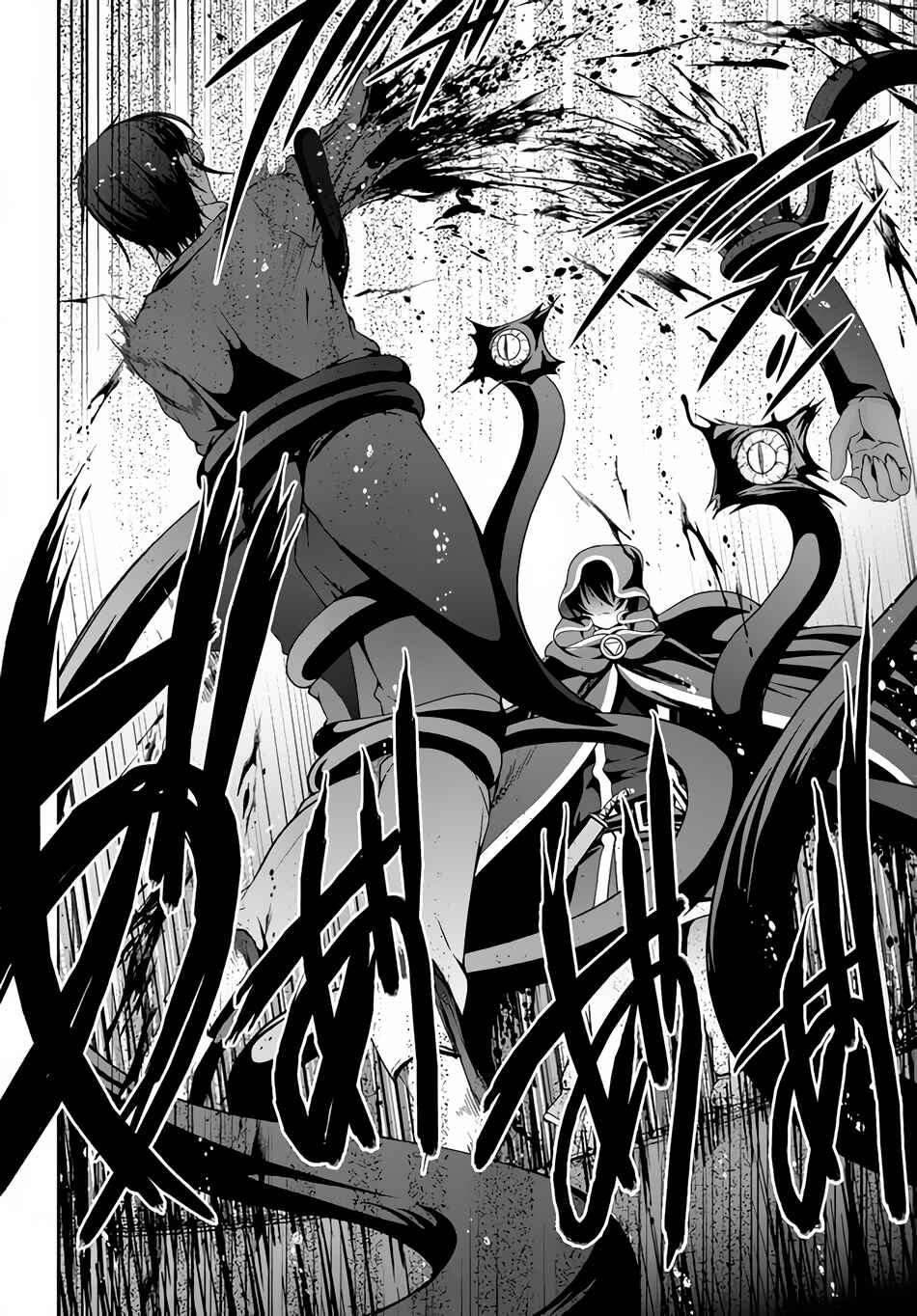 Page 35 Chapter 11 Tensei Inja wa Hokusoemu
