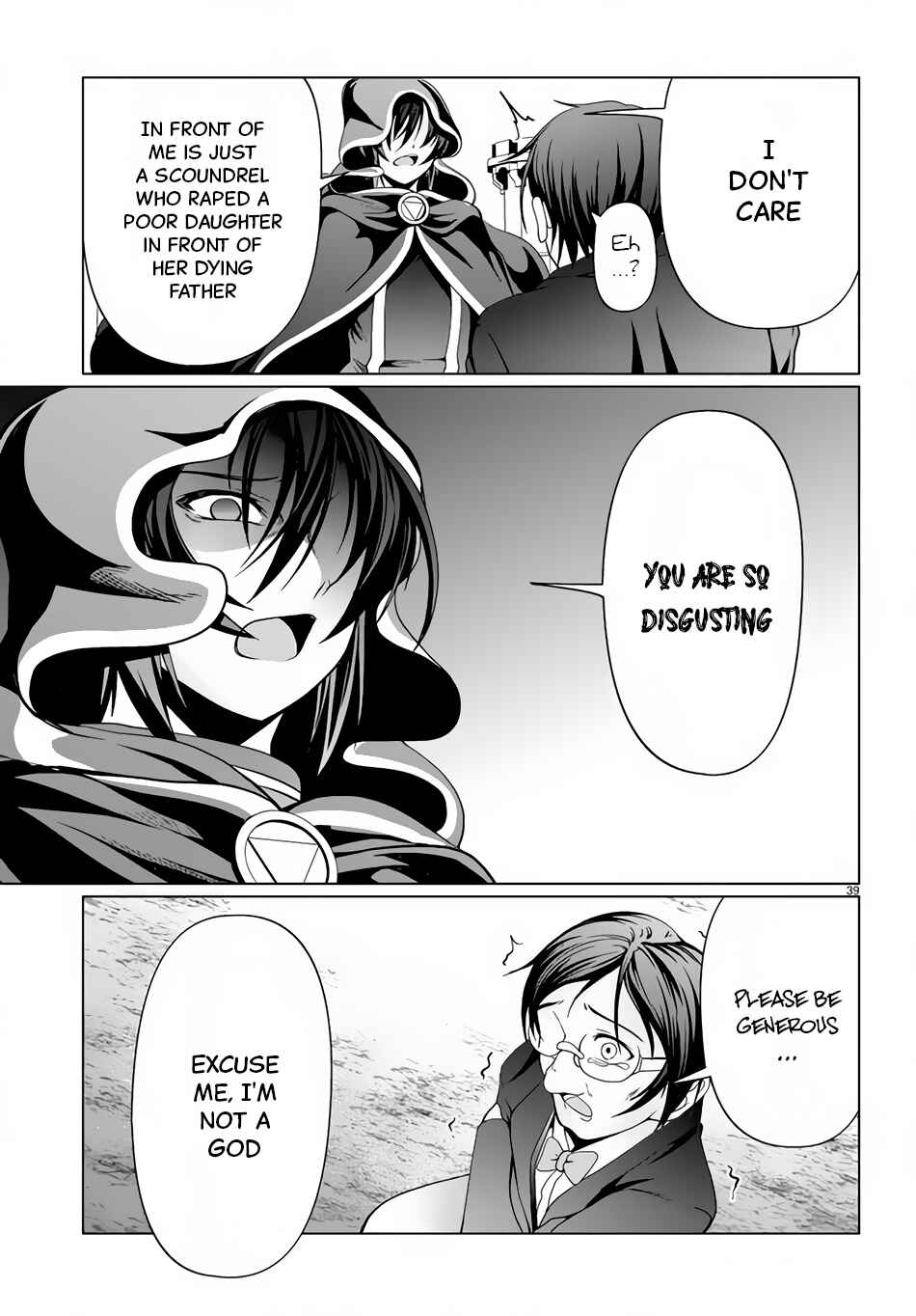 Page 38 Chapter 11 Tensei Inja wa Hokusoemu