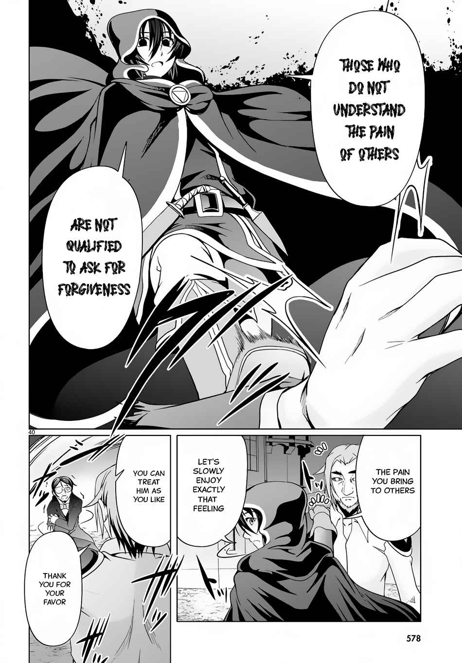 Page 39 Chapter 11 Tensei Inja wa Hokusoemu