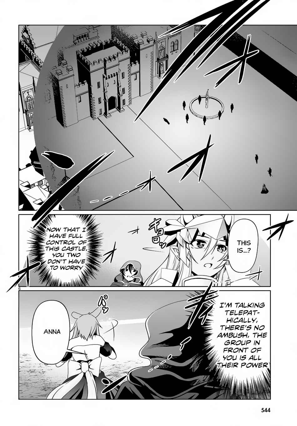Page 7 Chapter 11 Tensei Inja wa Hokusoemu