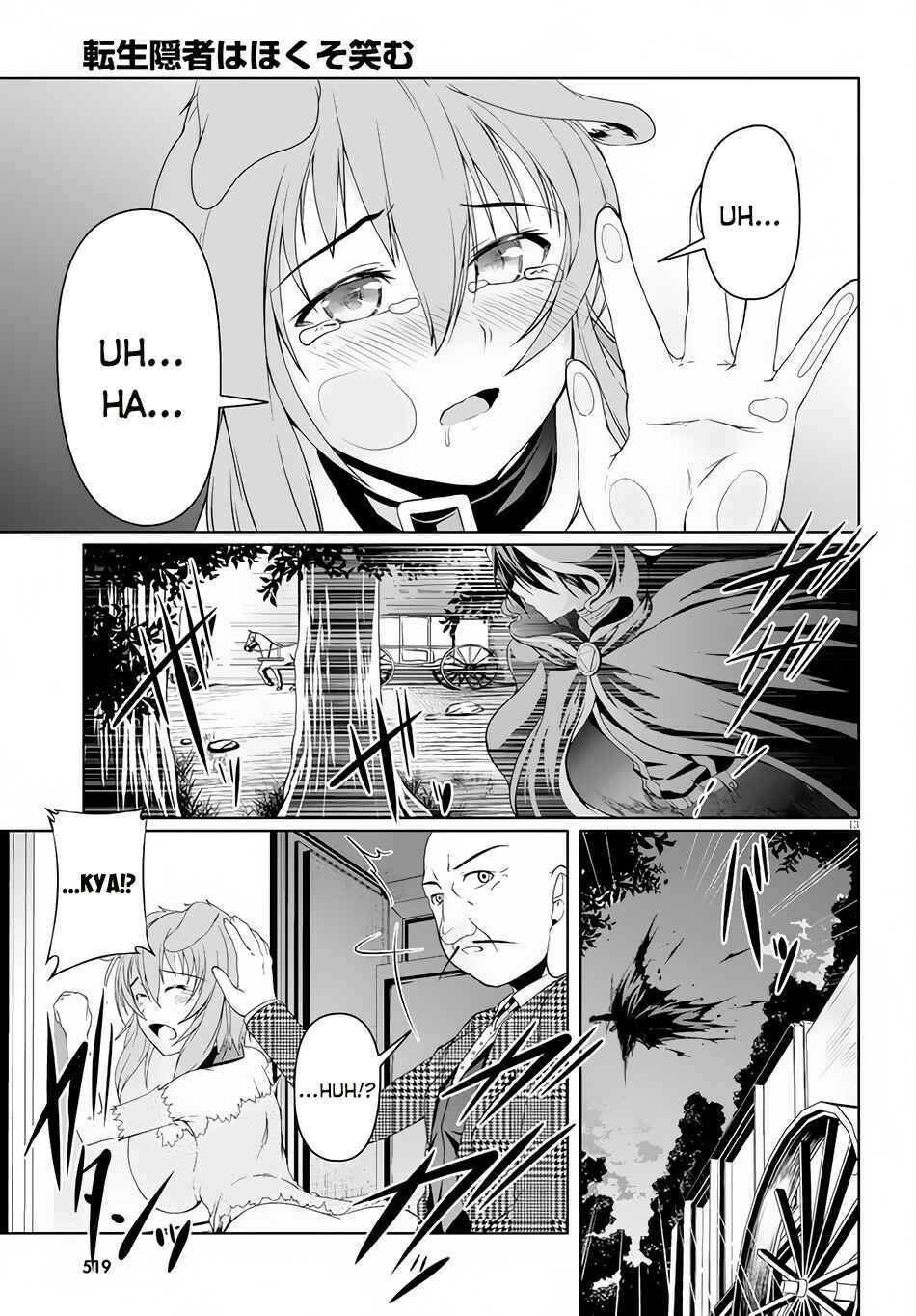 Page 14 Chapter 4 Tensei Inja wa Hokusoemu