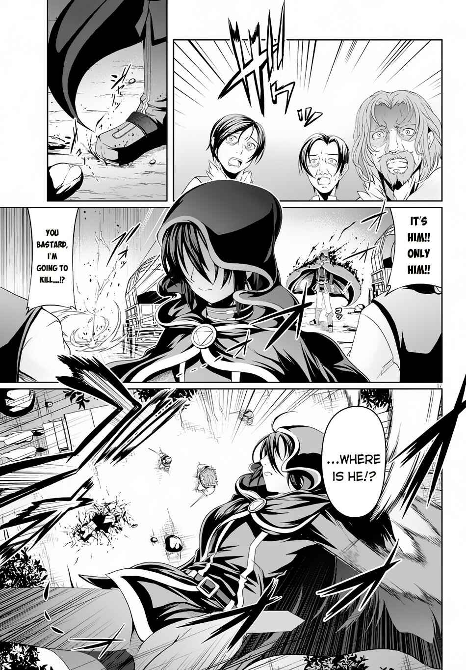 Page 18 Chapter 4 Tensei Inja wa Hokusoemu