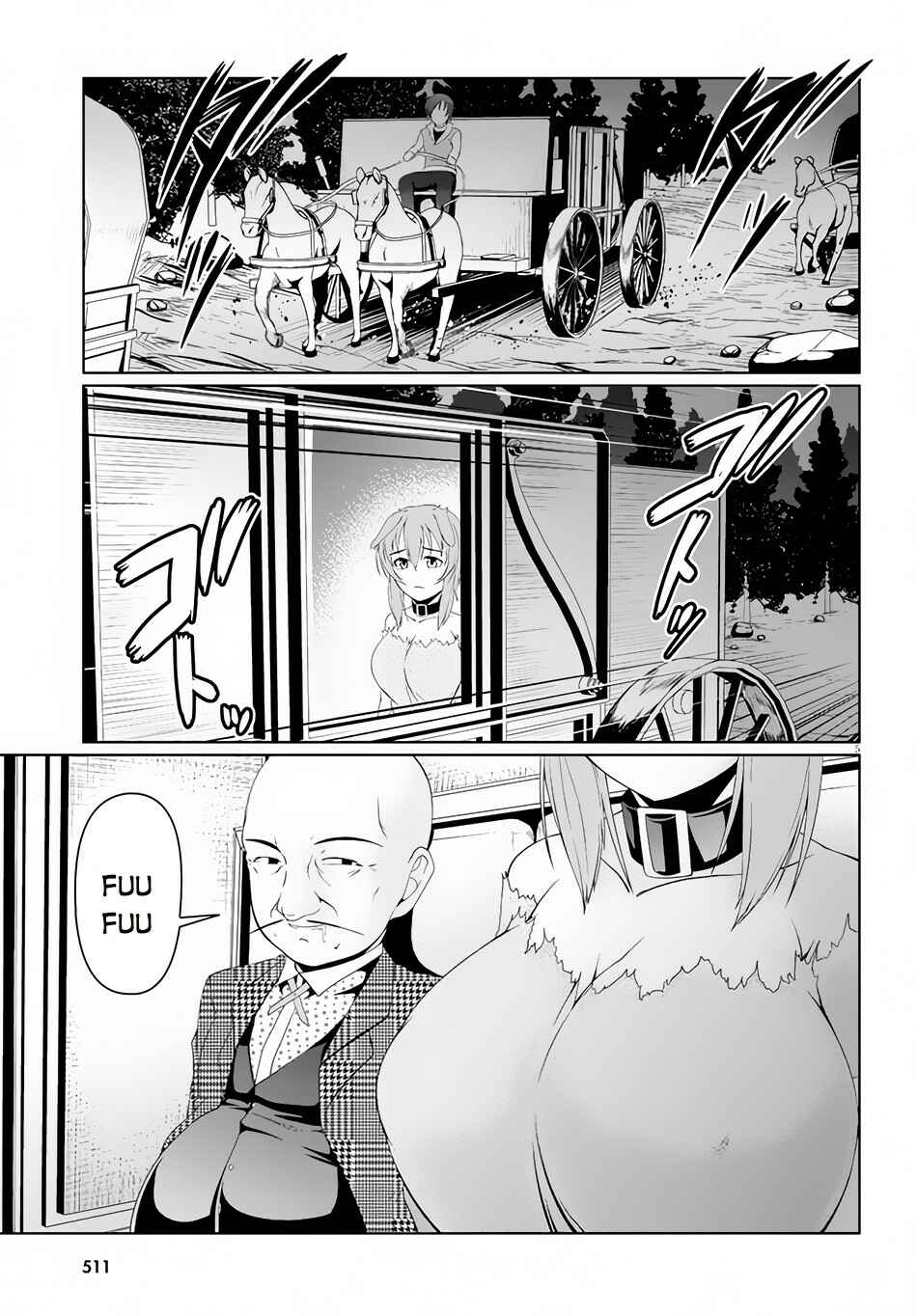Page 6 Chapter 4 Tensei Inja wa Hokusoemu