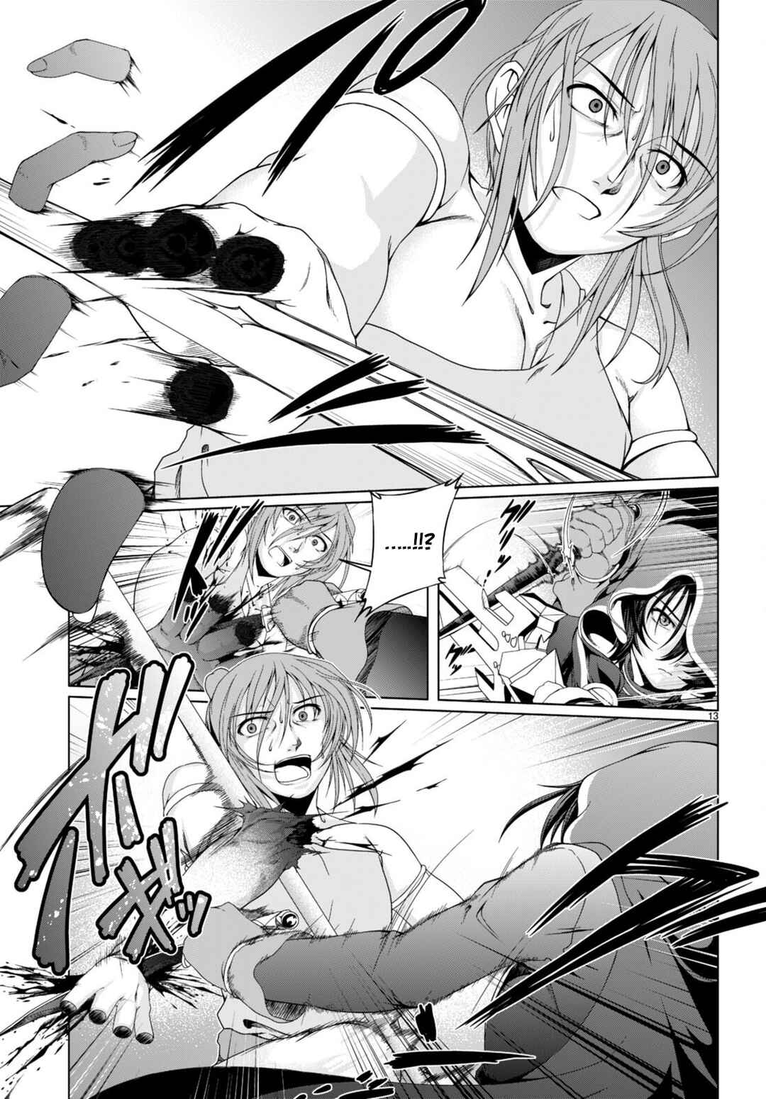Page 14 Chapter 17 Tensei Inja wa Hokusoemu