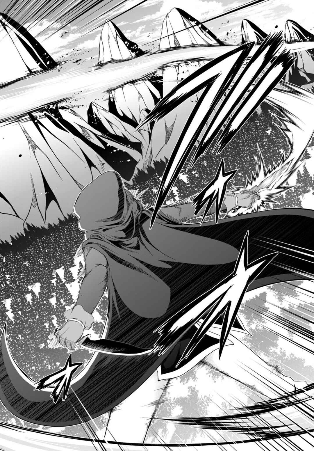 Page 17 Chapter 17 Tensei Inja wa Hokusoemu