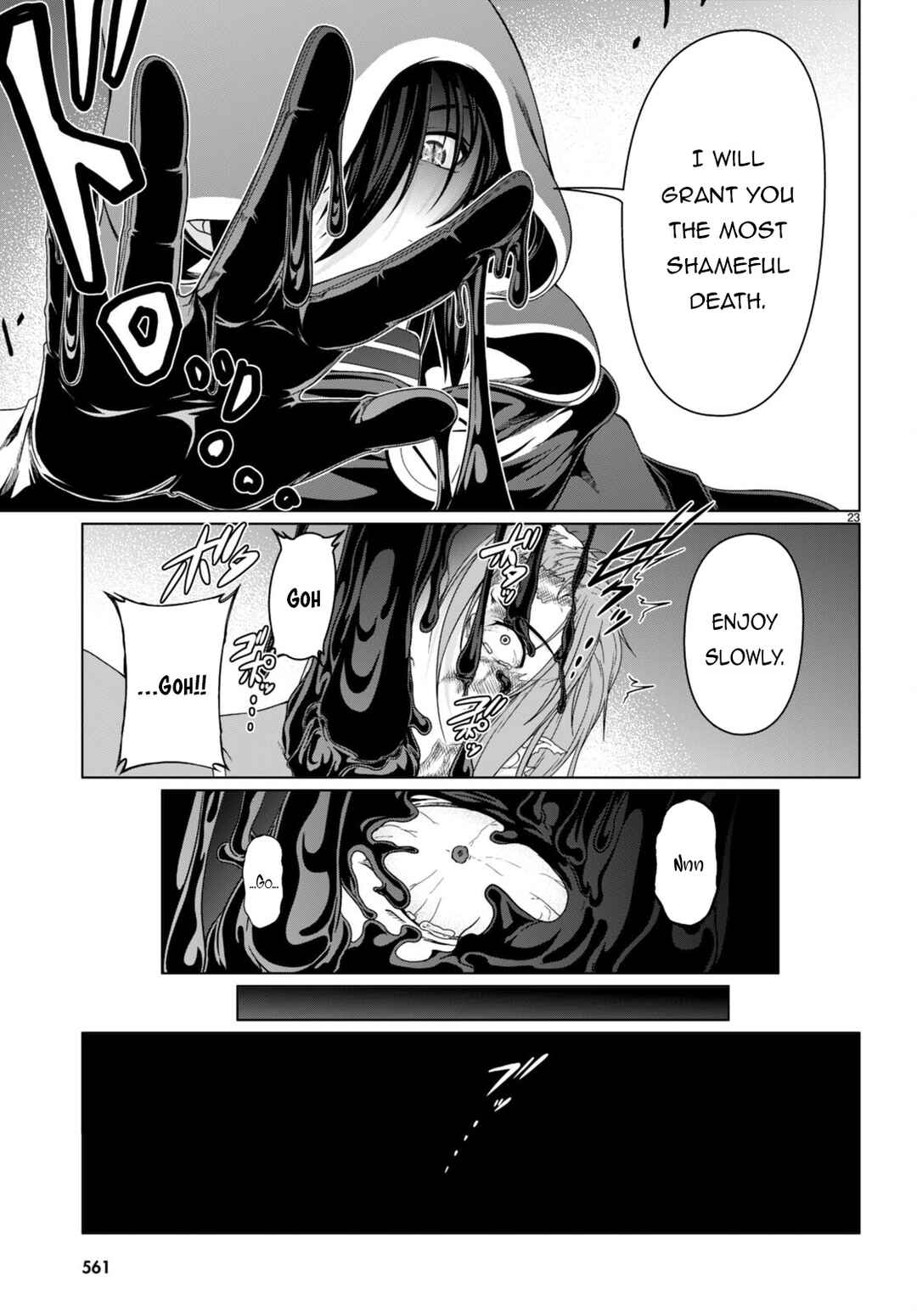 Page 24 Chapter 17 Tensei Inja wa Hokusoemu