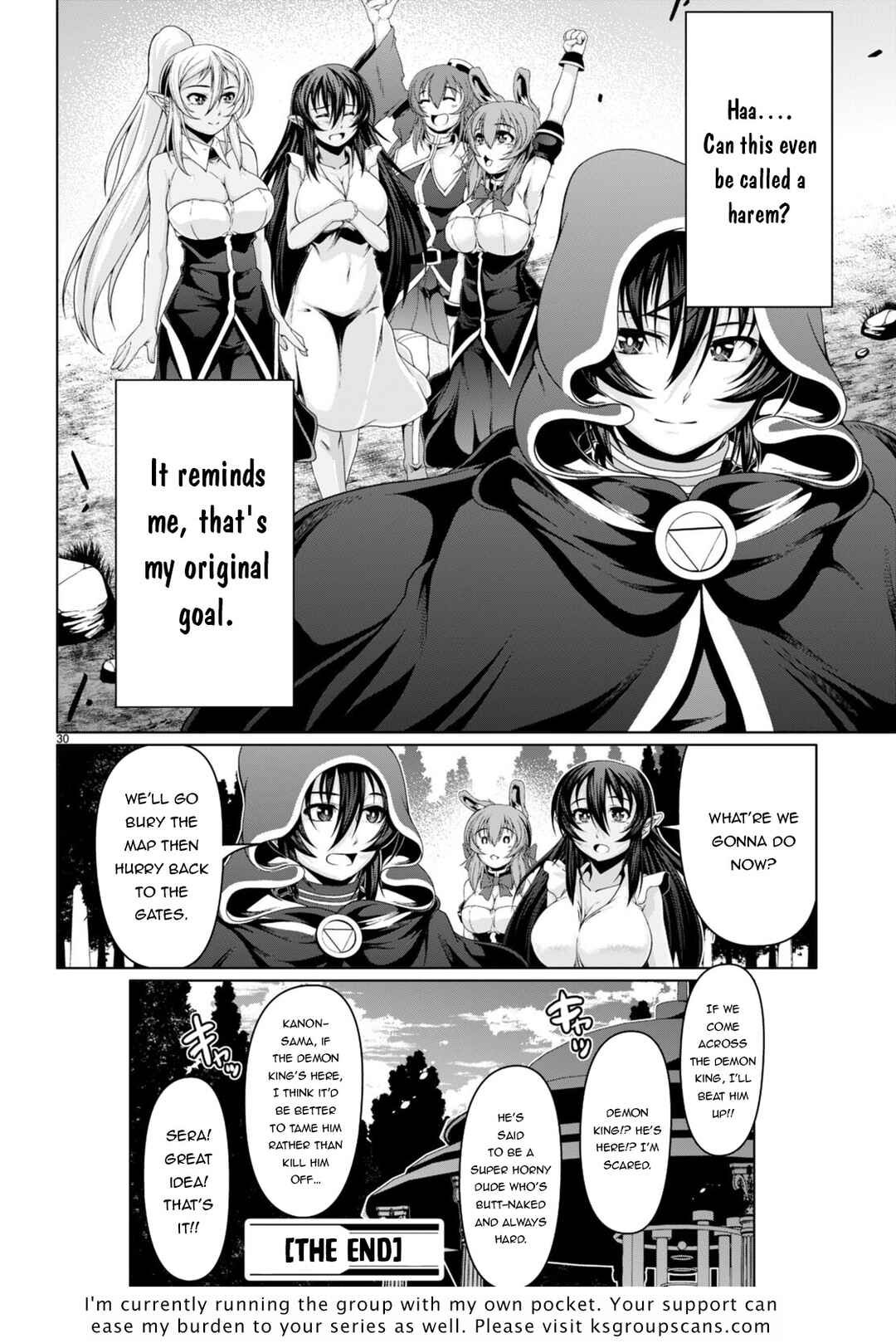 Page 31 Chapter 17 Tensei Inja wa Hokusoemu