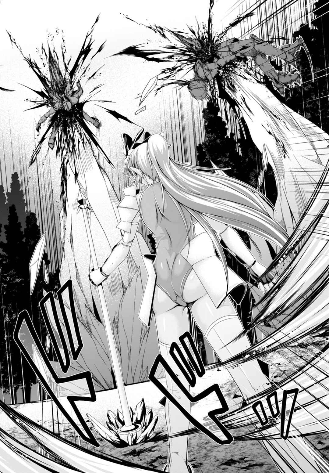 Page 9 Chapter 17 Tensei Inja wa Hokusoemu