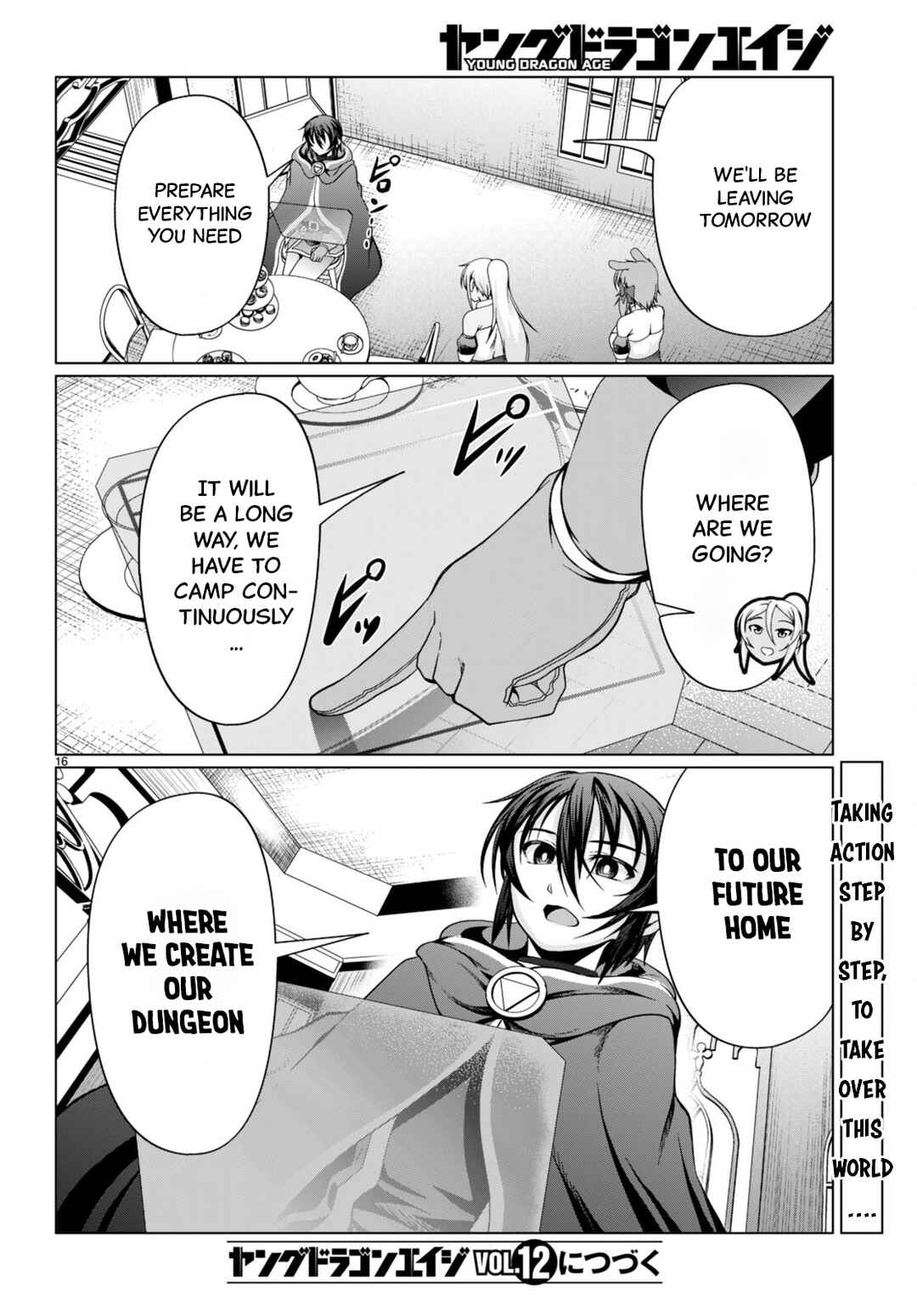 Page 19 Chapter 12 Tensei Inja wa Hokusoemu