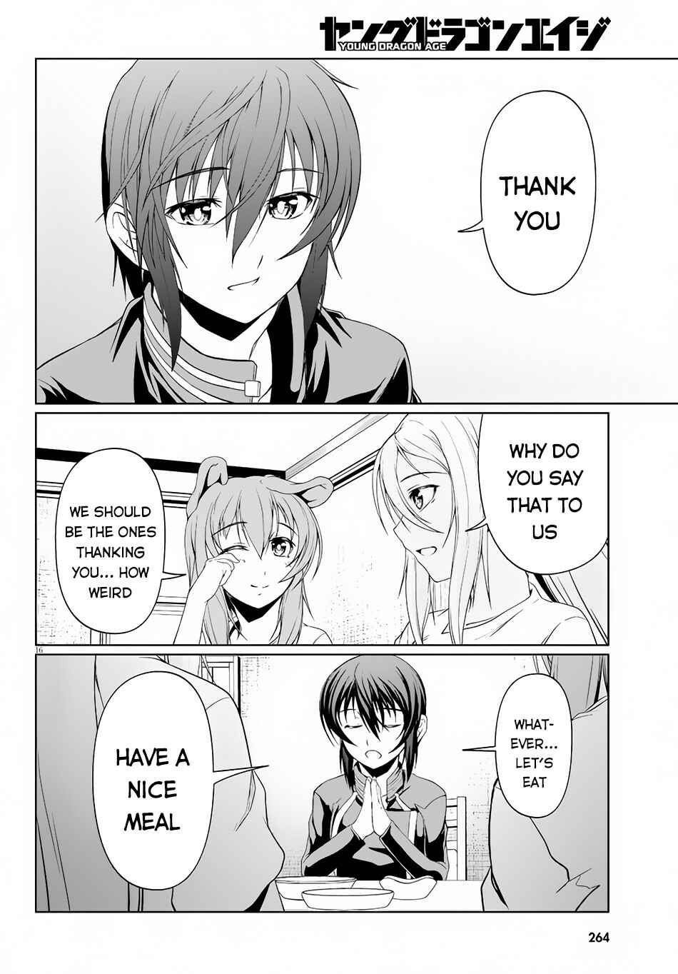 Page 19 Chapter 6 Tensei Inja wa Hokusoemu