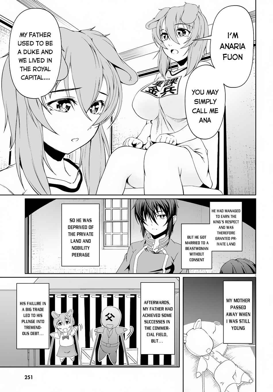 Page 6 Chapter 6 Tensei Inja wa Hokusoemu