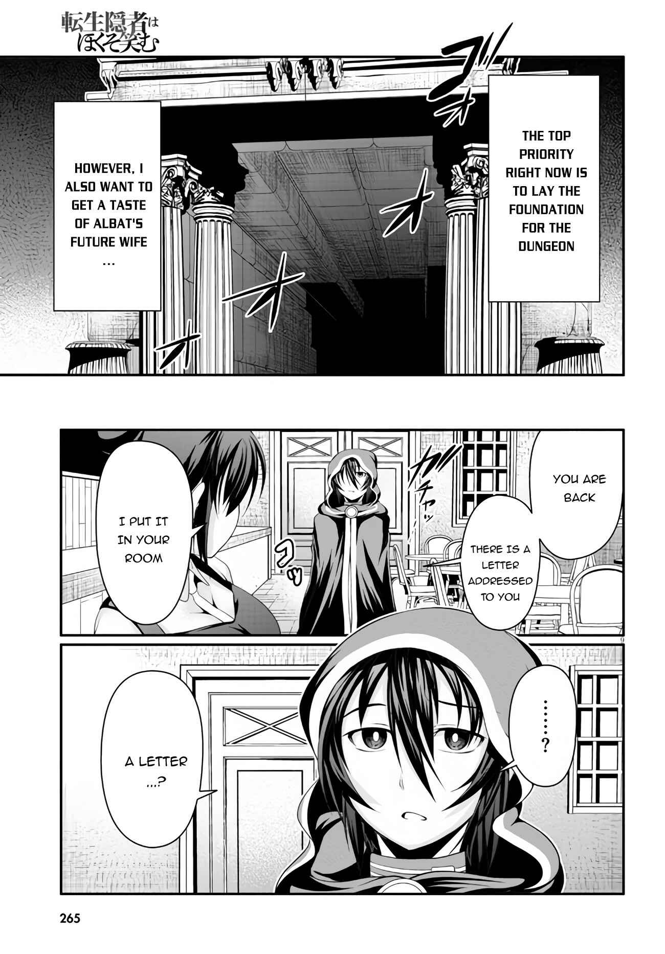 Page 10 Chapter 3 Tensei Inja wa Hokusoemu