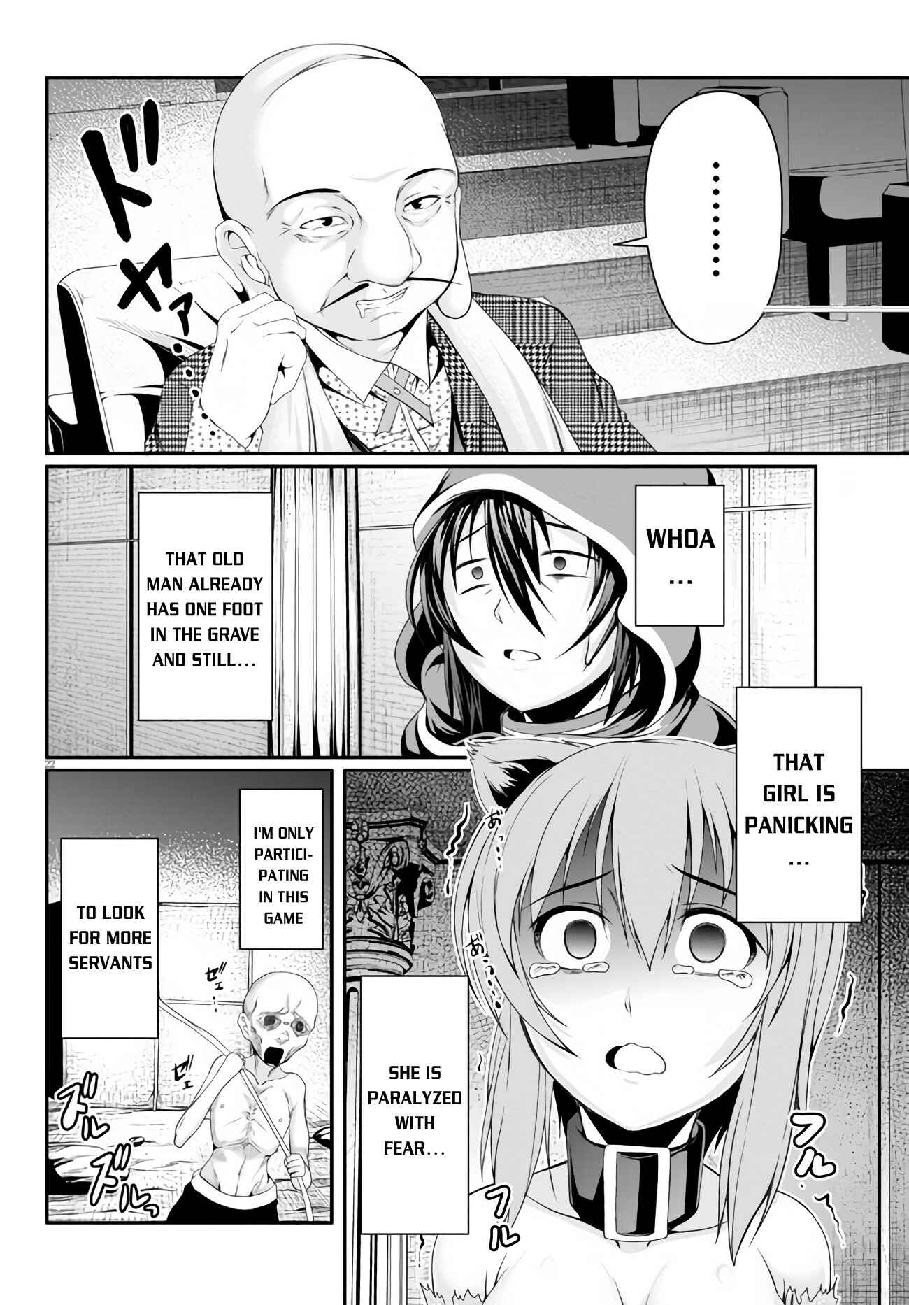 Page 23 Chapter 3 Tensei Inja wa Hokusoemu
