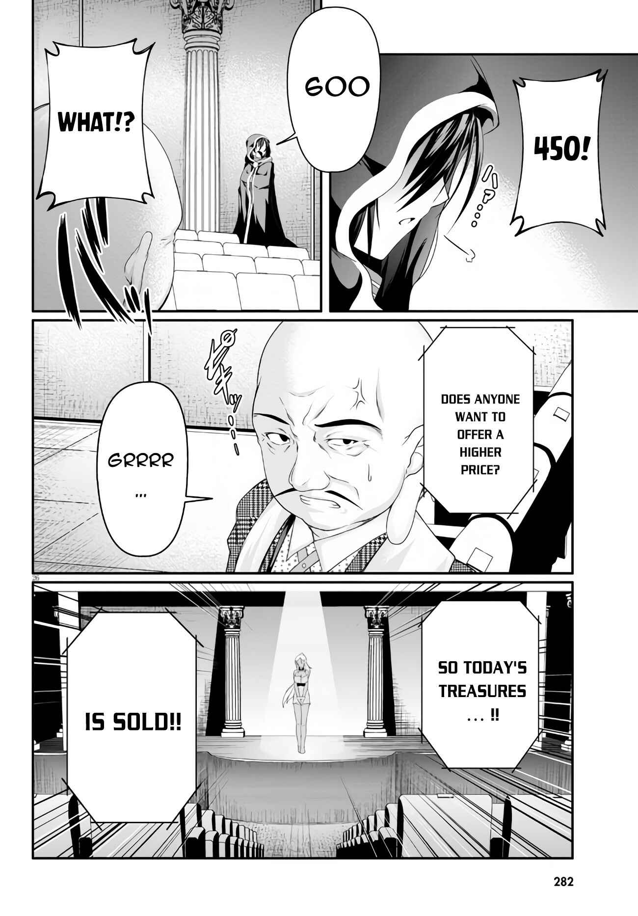 Page 27 Chapter 3 Tensei Inja wa Hokusoemu