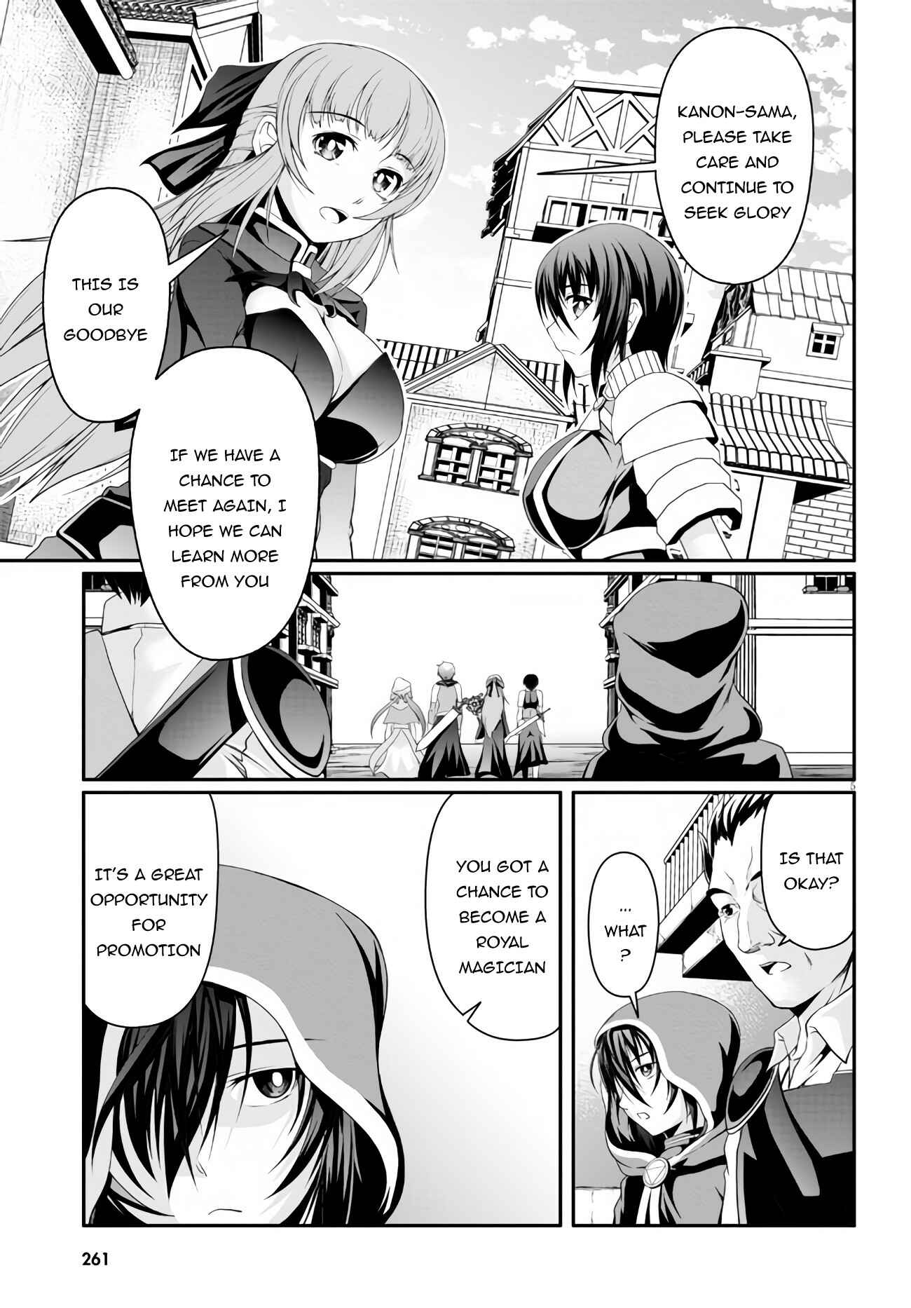 Page 6 Chapter 3 Tensei Inja wa Hokusoemu