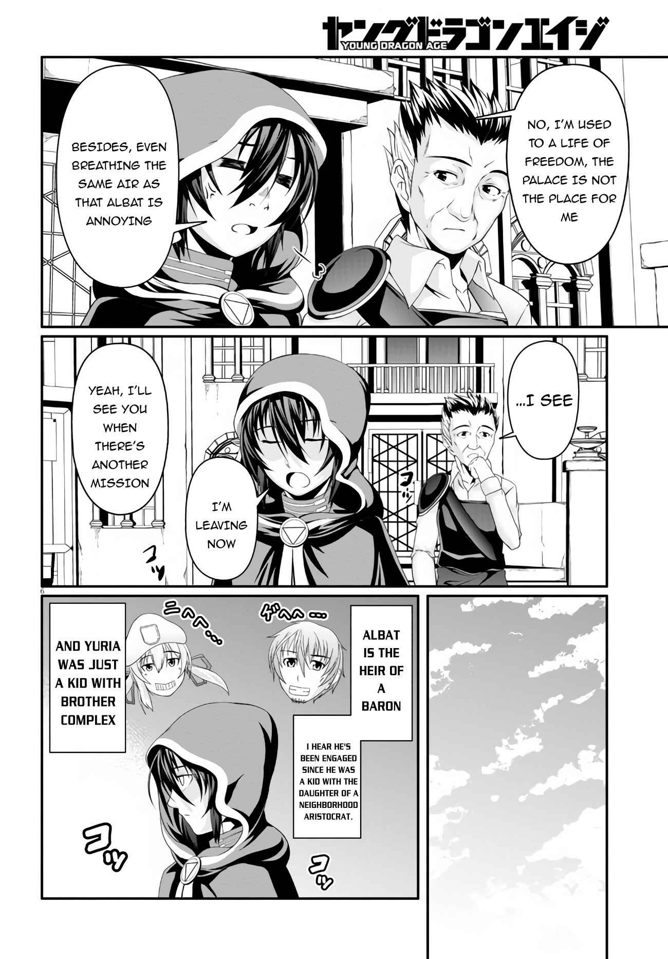 Page 7 Chapter 3 Tensei Inja wa Hokusoemu