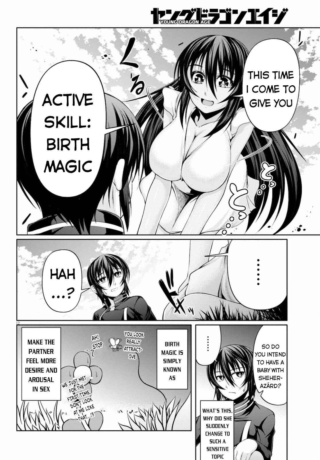 Page 13 Chapter 7 Tensei Inja wa Hokusoemu