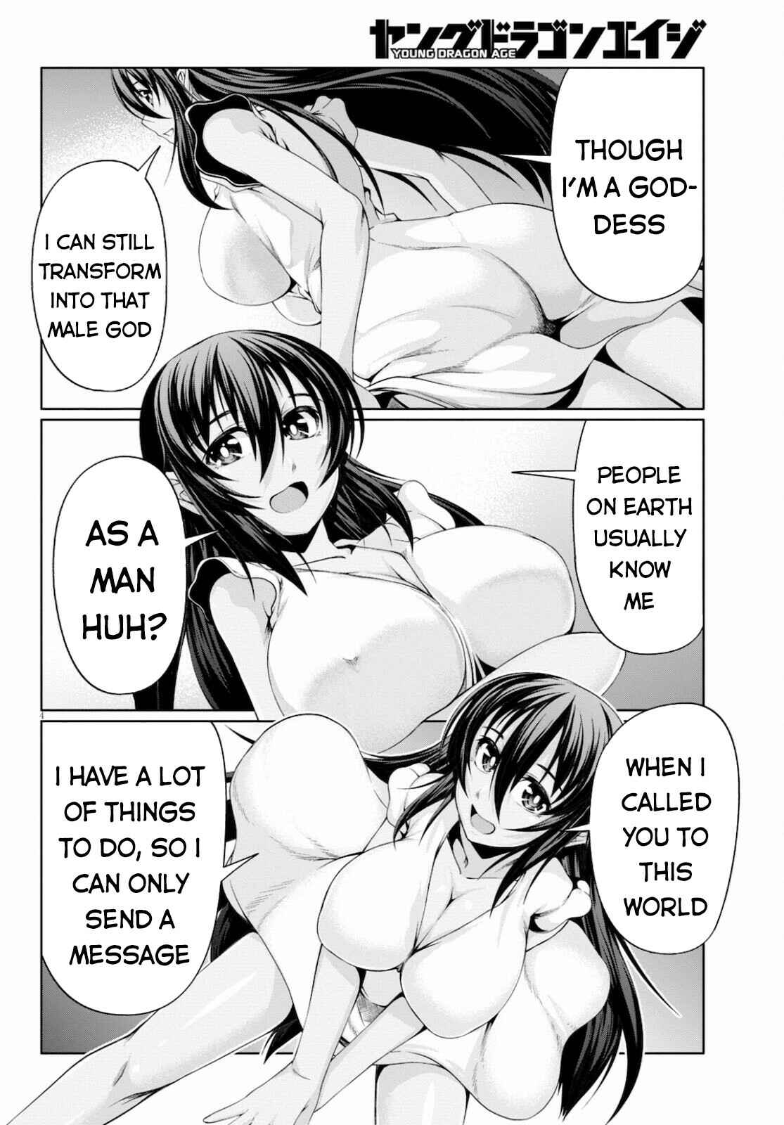 Page 5 Chapter 7 Tensei Inja wa Hokusoemu