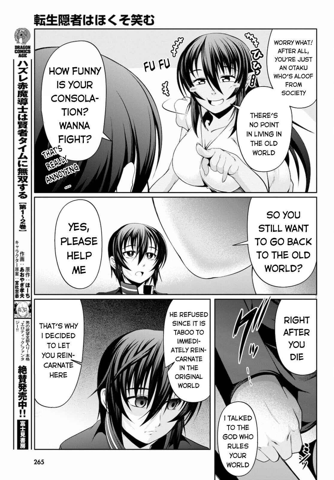 Page 8 Chapter 7 Tensei Inja wa Hokusoemu