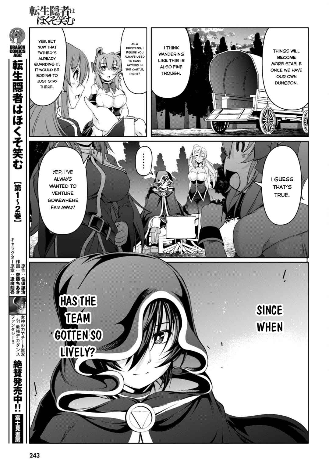 Page 4 Chapter 13 Tensei Inja wa Hokusoemu