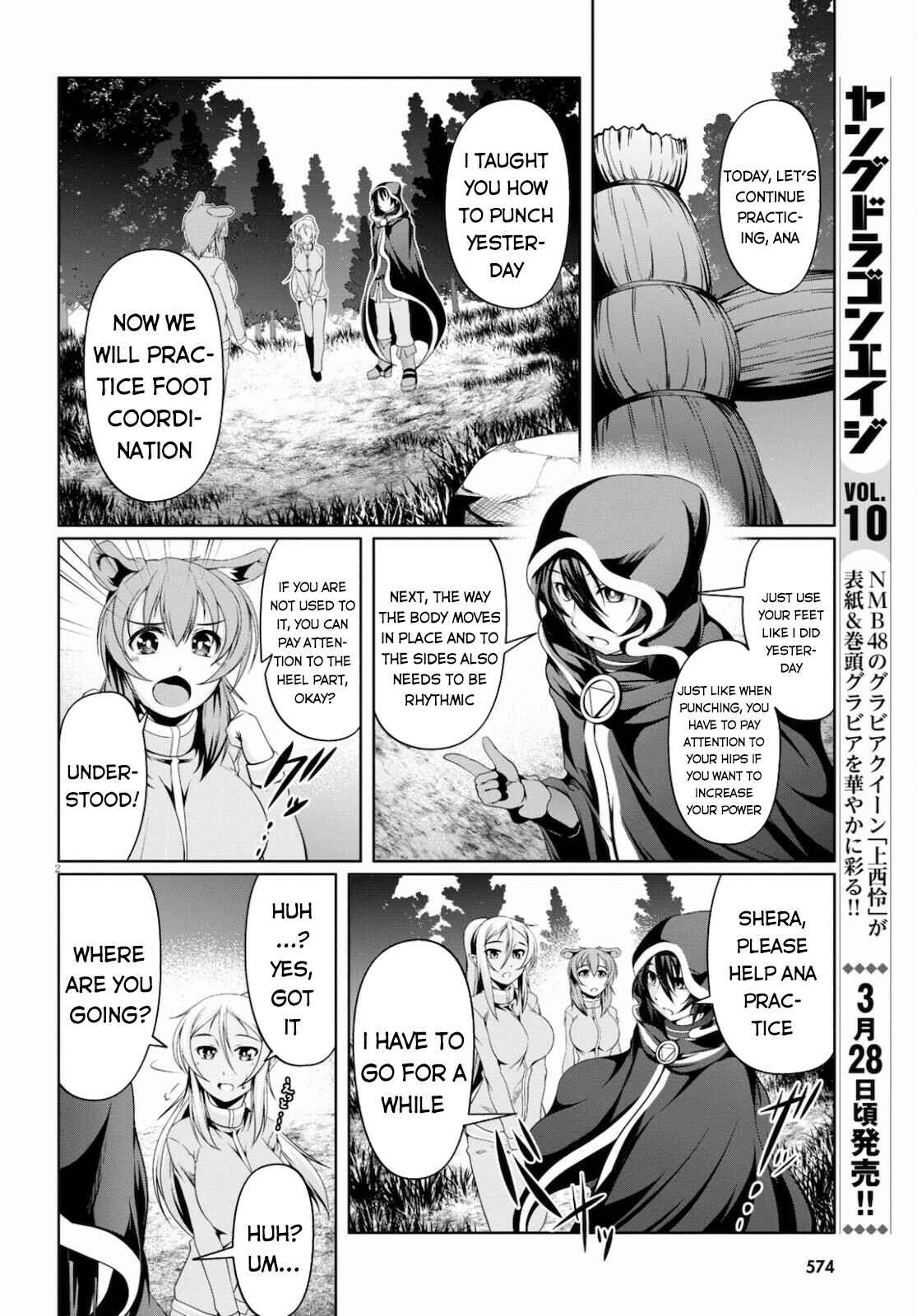 Page 3 Chapter 9 Tensei Inja wa Hokusoemu